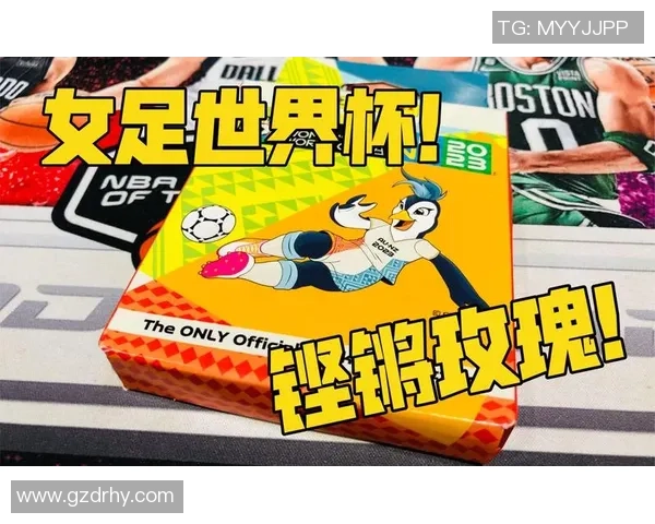 帕尼尼球星卡足球24包限量版惊艳上市 收藏爱好者必备珍品