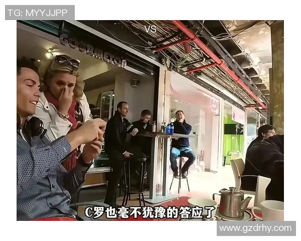 足球巨星便装合影曝光 展现休闲时尚与个人魅力