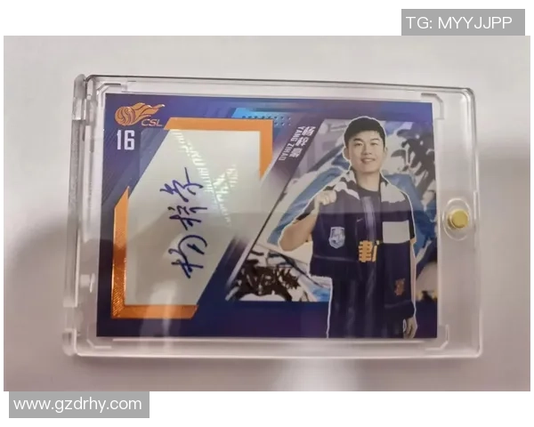 足球球星卡寄卖市场价格分析每张卡片的价值受哪些因素影响